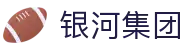 银河集团(galaxy·China)官方网站